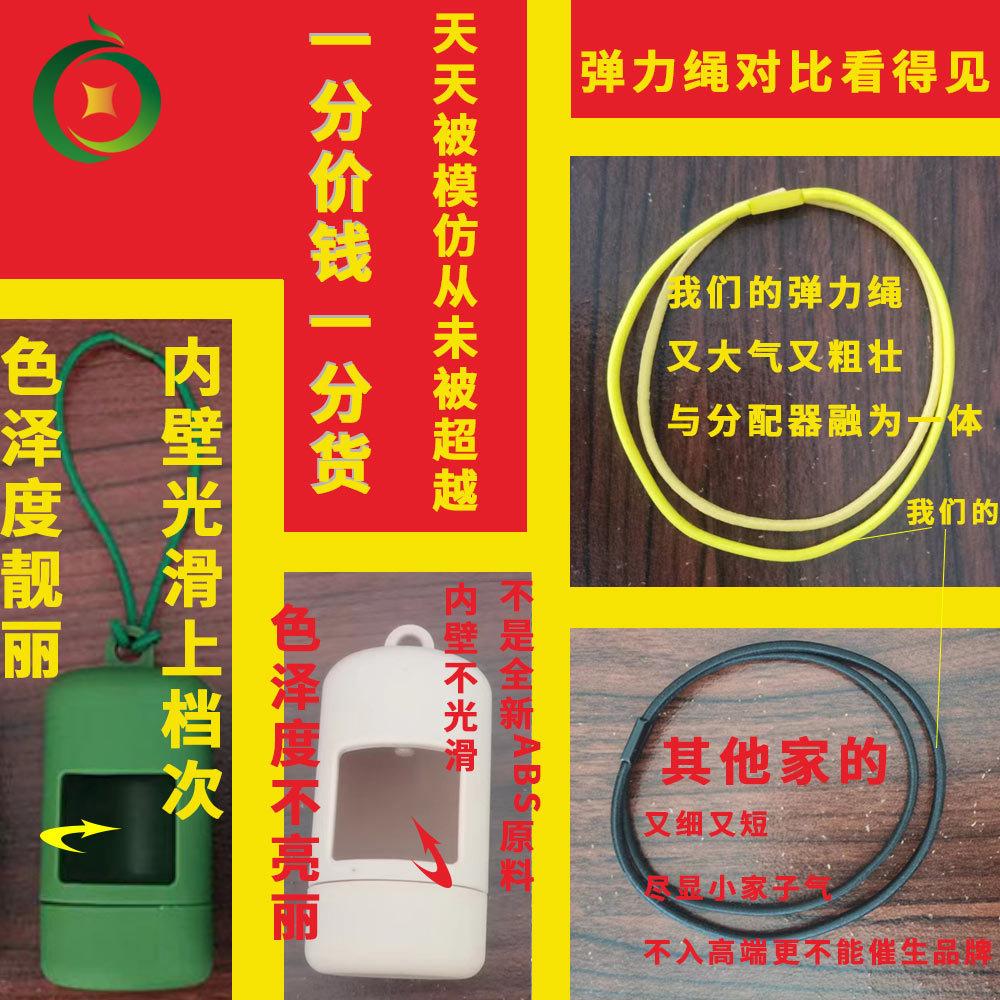 麦秸秆分配展示主图.jpg