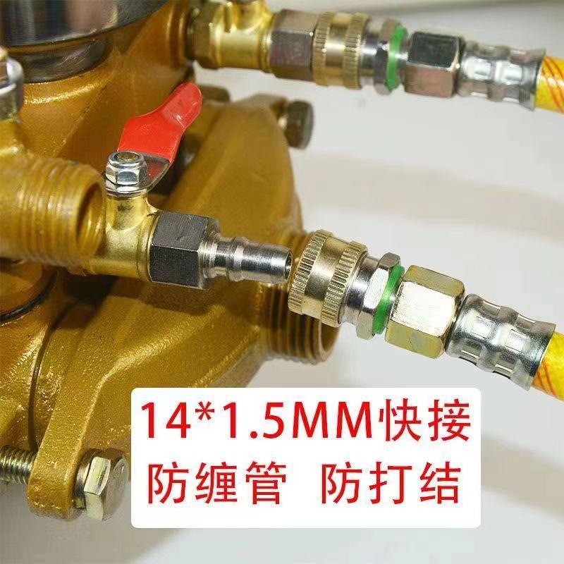 1ddbb063e029567a3ea18f2820cc18