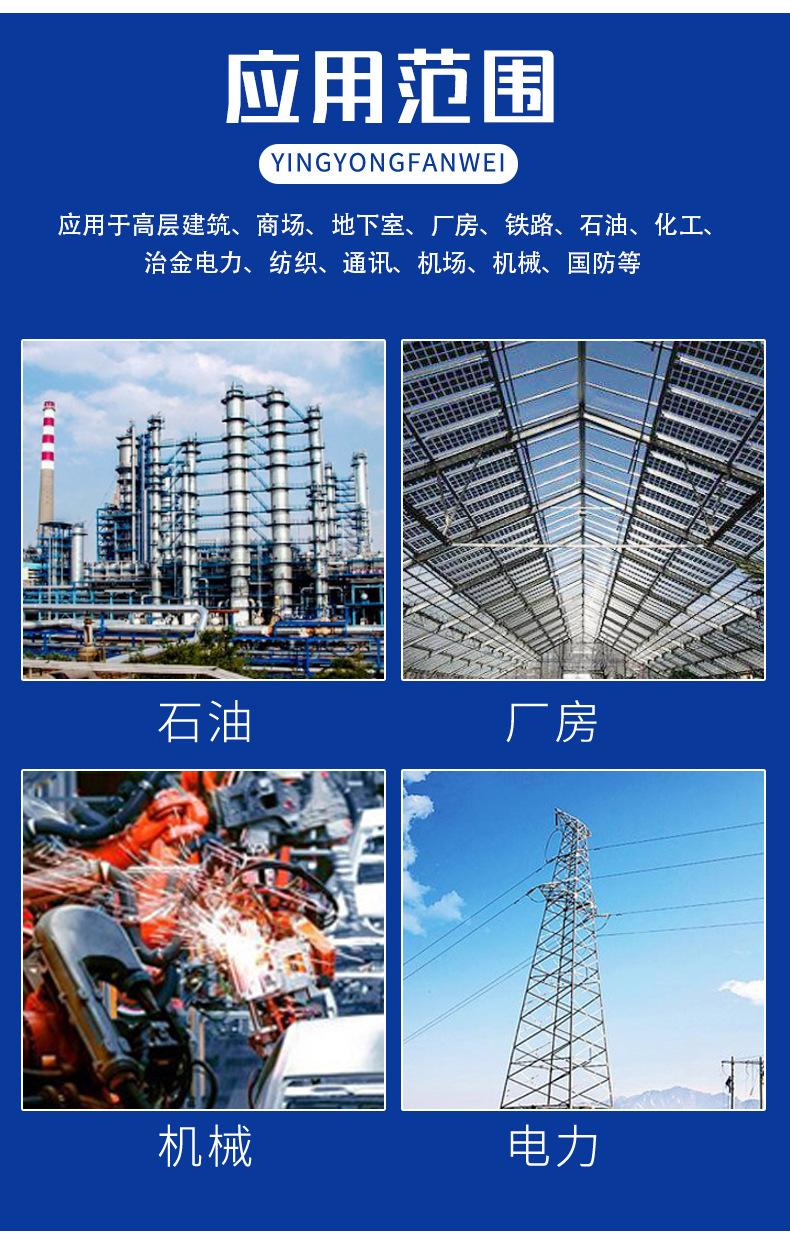 详情页模板_13.jpg