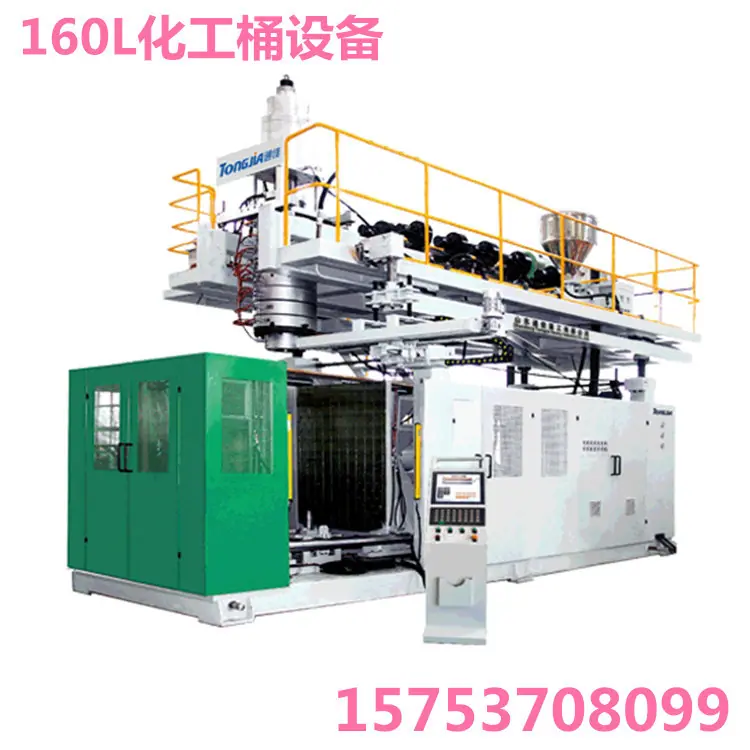 160L大_副本12