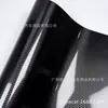 Película de Fibra de Carbono Forjada para Mascotas, Color Negro Mate que Cambia de Color 3D para Interior de Coche, Consola Central, Espejo Retrovisor y Envoltura de Carrocería Sin Residuos