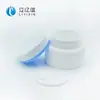 Una pequeña cantidad de procesamiento material de embalaje de plástico personalizado botella de crema de 50 g pp botella de crema para niños botella de crema de aislamiento maquillaje