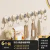 Gancho de Ventosa para Baño, Montaje en Pared sin Taladro, Fuerte Capacidad de Carga, Gancho Multifuncional para Entrada, Detrás de la Puerta, Cocina y Uso Doméstico