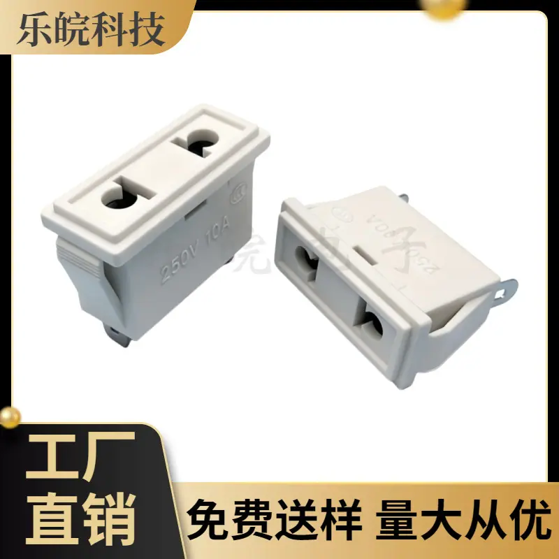 大泽工具_20260426193806