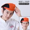 Gorro de chef, gorro de trabajo para catering, gorro de cocina con estampado de verano, gorro de olla caliente para restaurante, boina transpirable para hombre y mujer.