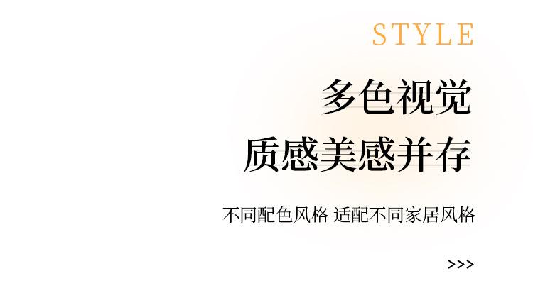详情页_13.jpg