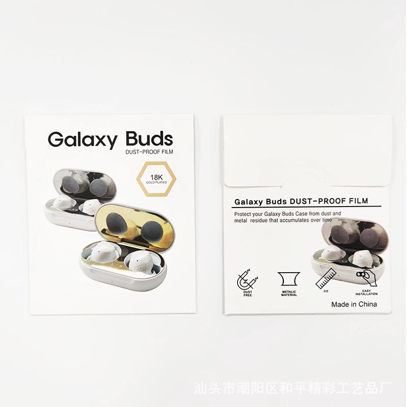 微信图片_202108301345555.png