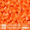 Pacote de Recarga de Contas Mard 265 Contas de Fusão Coloridas 2,6mm Pacote de Material Arte com Contas DIY Coco Conjunto Completo Produto Físico