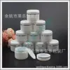 Frasco de crema de 50 g con borde plateado, frasco de ungüento con bordes estampados en caliente, frasco de crema de 50 ml, frasco de crema de borde dorado, frasco de mascarilla para el cabello