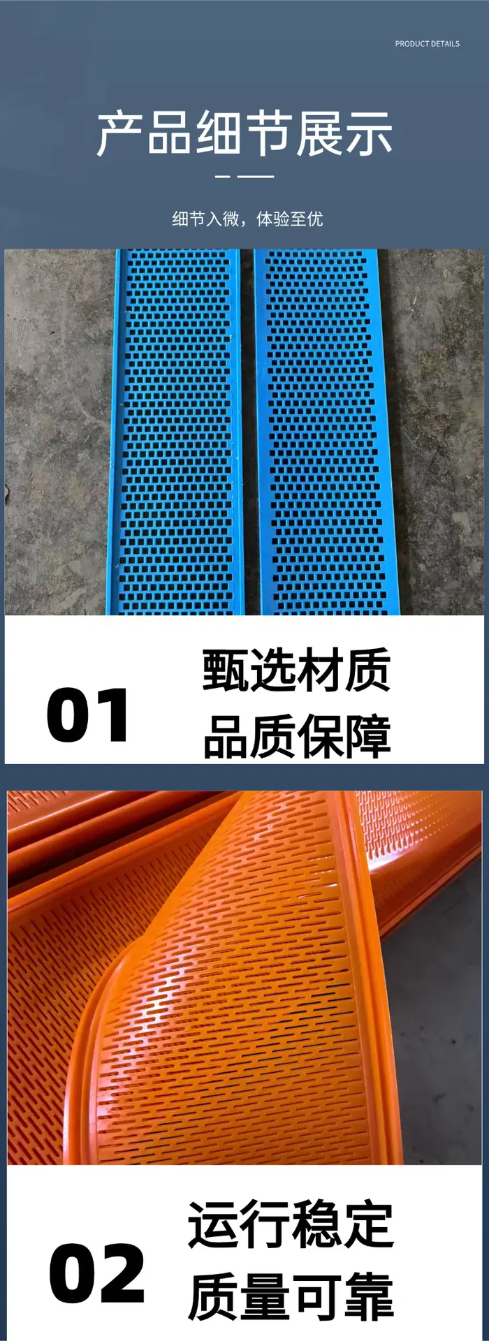 稿定设计-5.png