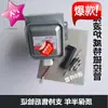 Nuevo Horno de Microondas Meide Accesorios Magnetrón 2M519J Cabezal de Microondas Universal Completamente Inspeccionado