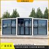 Suministro directo del fabricante: Casas Prefabricadas de Doble Ala, Casas Prefabricadas de Estructura de Acero de Doble Ala Disponibles para Comercio Transfronterizo