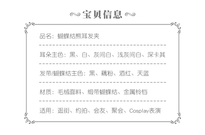 790_03.jpg
