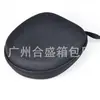 Bolsa de Almacenamiento Digital 3C para Auriculares, Bolsa Plegable Resistente a la Compresión de EVA para Auriculares y Piano de Pulgar, Bolsa de Accesorios para Auriculares Resistente a Caídas