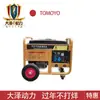 Gerador de Solda a Gasolina Dazhe Power 230A Soldador Portátil Móvel Canteiro de Obras Exterior Sem Energia Soldagem