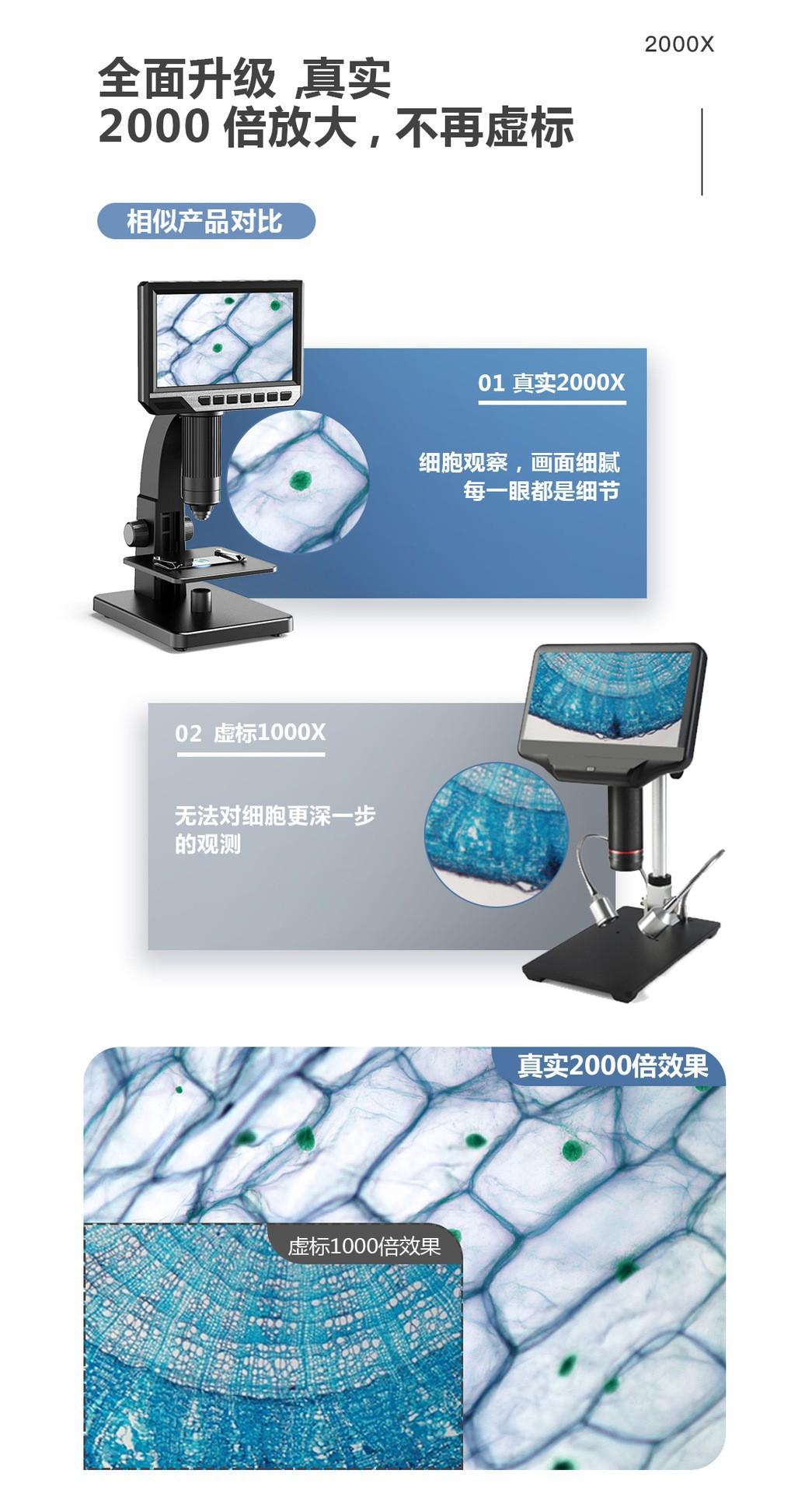 21323584054_1860339631