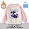 Ropa Infantil de Princesa de Dibujos Animados 2026 Nueva Sudadera para Niñas 2026 Otoño Nueva Versátil Elegante Parte Superior Atuendo de Otoño