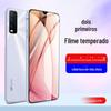 Adequado para vivox70 dois filme forte filme temperado passo alto T1 Y77 borda preta tela cheia três forte HD telefone móvel