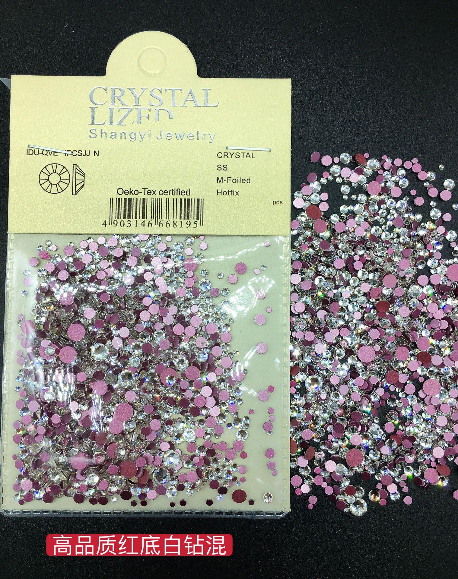 微信图片_20200322191430