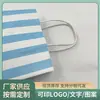 Bolsas de Papel Kraft, Bolsas para Empaque de Ropa, Bolsas de Papel Tipo Tote para Almacenamiento de Ropa al por Mayor, Bolsas para Empaque de Regalos para Llevar, Hechas a Medida