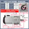 Servomotor con Juego de Engranajes Planetarios Integrado 400W 600W 750W Controlador Motor AC Eléctrico 6080
