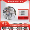 Insignias de Hojalata Personalizadas, Artículos Personalizados de Anime, Cajas Sorpresa de Papel de Color, Pines de Hojalata Personalizados