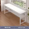 Escritorio para Estudiantes, Estudio en Casa, Escritorio Doble, Rectangular, Simple Escritorio de Computadora para Casa de Alquiler, Mesa Larga Estrecha Montada en la Pared