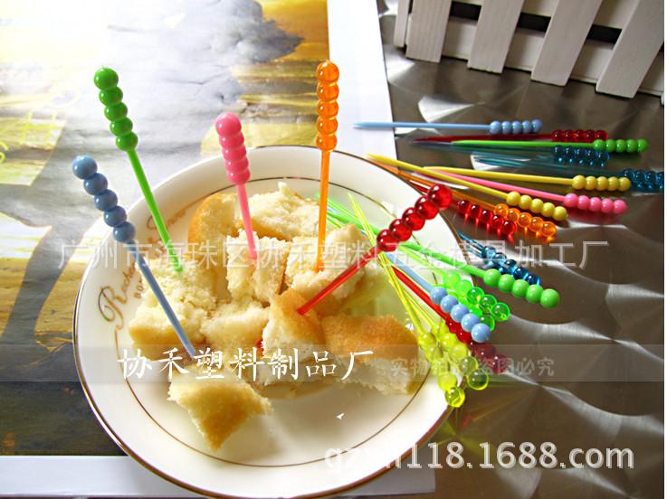 K1G1V{`AC460DA3OL1%N2KC_副本