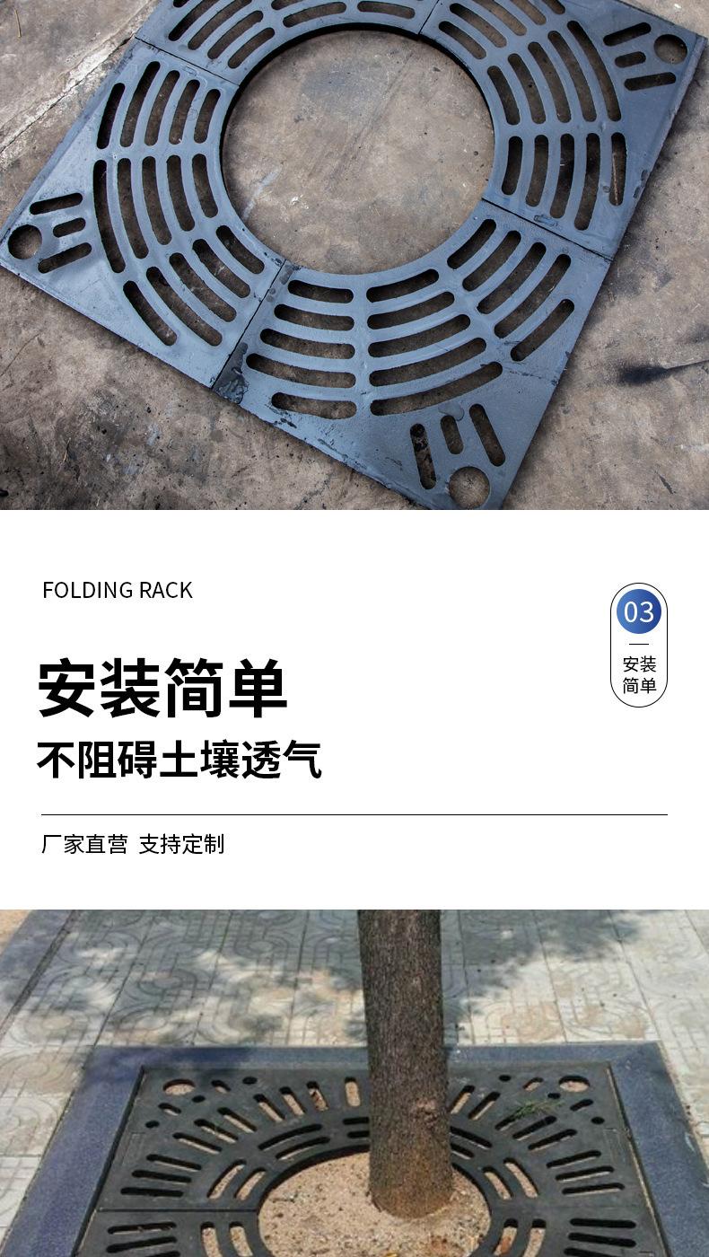 详情图片_07.jpg