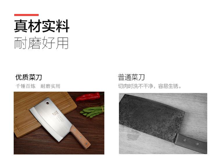 详情页_06