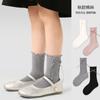 1744 calcetines para niños al por mayor 24 calcetines de tubo miu de otoño e invierno de algodón sin costuras con lazo de encaje para niñas calcetines de rizo