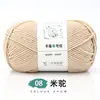 Hecho a mano No. 2 Hilos de Algodón Leche de Seis Hebras para Tejer Manualidades para Bufandas, Bolsas, Suéteres y Mantas