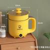 Olla Eléctrica Inteligente para Cocinar, Olla Pequeña Multifuncional para Fideos Instantáneos para Dormitorio, Mini Sartén Eléctrica, Olla Eléctrica Todo en Uno para Cocinar al Vapor y Cocinar para 1 a 2 Personas