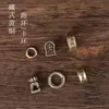Pulseira com Fecho de Argola Corrente de Latão Estilo Xizang Acessórios para DIY com Mantra de Seis Palavras Gravado e Contas Budistas Padrão Acessórios de Pulseira Venda por Atacado
