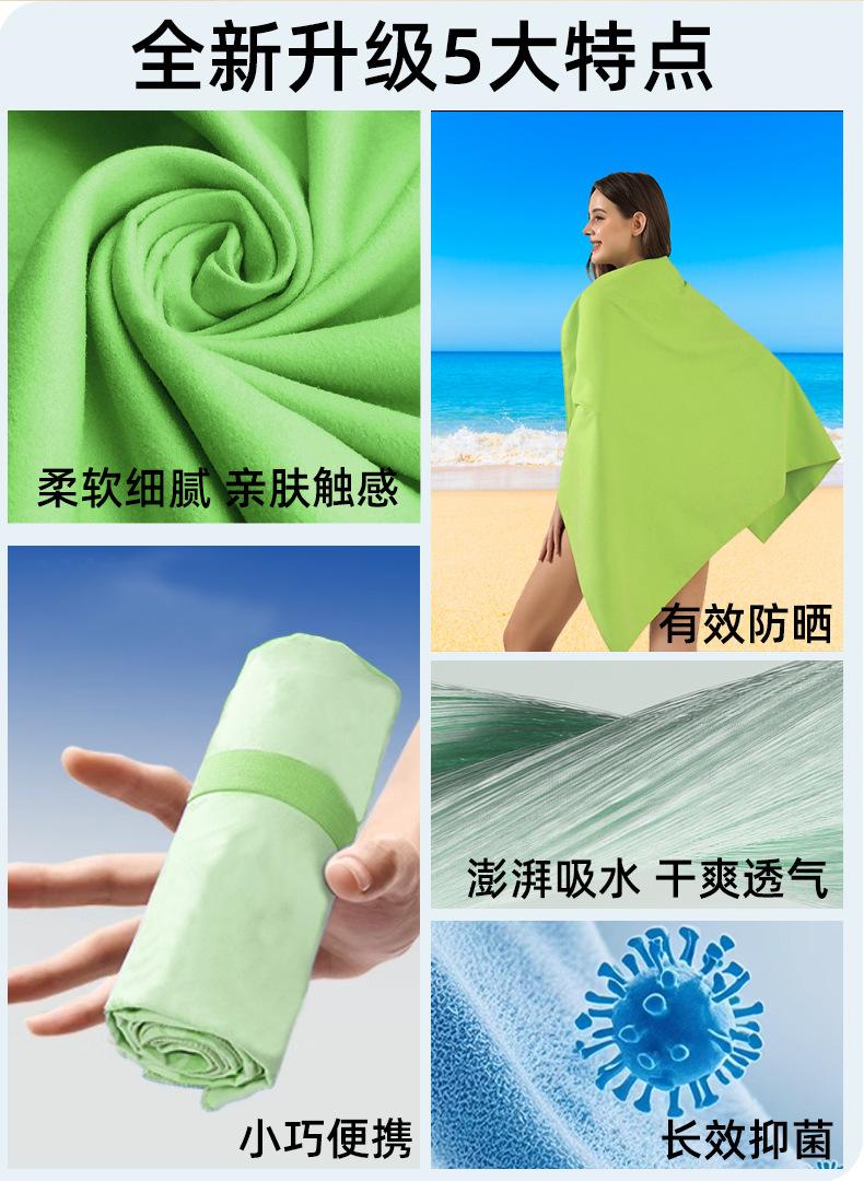 果绿详情页_02.jpg