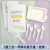 Prato de Jantar Descartável para Bolo de Aniversário com Faca e Garfo Kit Prato de Papel Espesso Prato Bandeja de Assar Utensílios de Mesa de Proteção Ambiental Três em Um