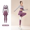 Conjunto de Yoga Falso de Duas Peças Anti-caminhada Profissional para Corrida e Ciclismo Fitness de Média e Alta Intensidade Roupa Esportiva para Exterior Roupa de Treino