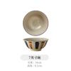 Tigela de Cerâmica Rústica Estilo Japonês para Ramen Tigela Grande de Cerâmica Tigela Cônica Louça Esmaltada Conjunto de Tigelas Tigela de Porcelana para Ramen