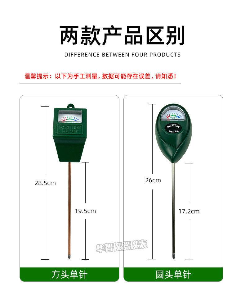 详情页2_副本.jpg