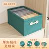 Caja Organizadora de Artículos del Hogar para Dormitorio Caja para Desorden Caja de Almacenamiento de Ropa Gran Capacidad Plegable Caja de Almacenamiento de Lujo Ligero