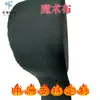 Fabricantes Zhongzhou tela de nylon tela de velcro tela de velcro equipaje ropa equipo de protección tela