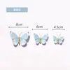 4,5-12cm borboleta colorida de camada única para encadernação decorativa