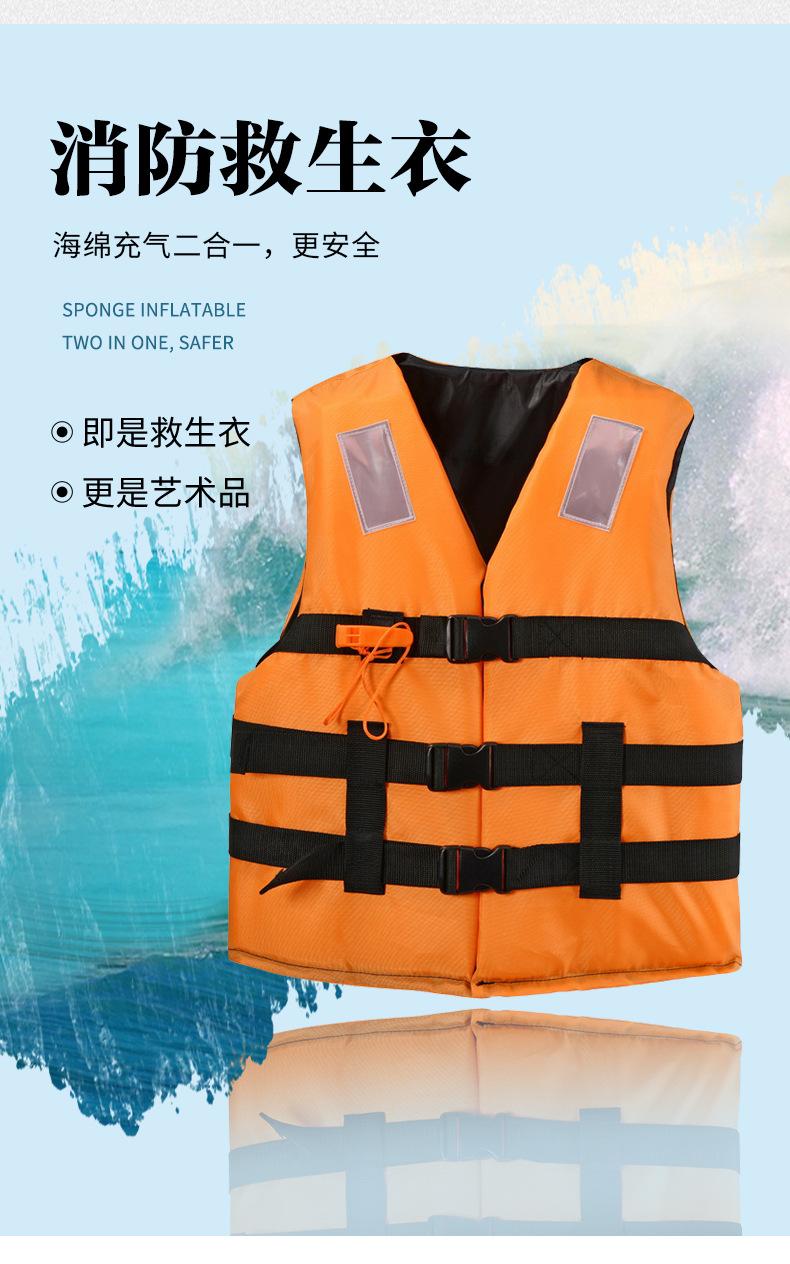790详情_03