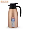Termo Aislado al Vacío de Acero Inoxidable 304, Botella de Agua Caliente para el Hogar, Regalo de Bienvenida, Se Puede Imprimir con Logo, Cafetera de 1.5 L