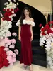 Vestido de Noche de Terciopelo de un Solo Hombro de Gama Alta 2026 Nuevo Estilo Sirena Adelgazante Vestido para Fiesta Anual Cumpleaños Anfitriona para Mujer