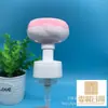 Sello de pata de gatito flor espuma con bomba niños loción para manos espuma con bomba flor 42 dientes 43 dientes 40 dientes espuma con bomba