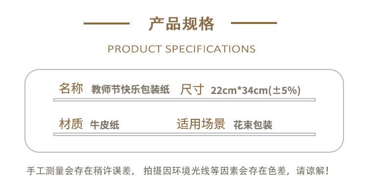 详情_03.jpg