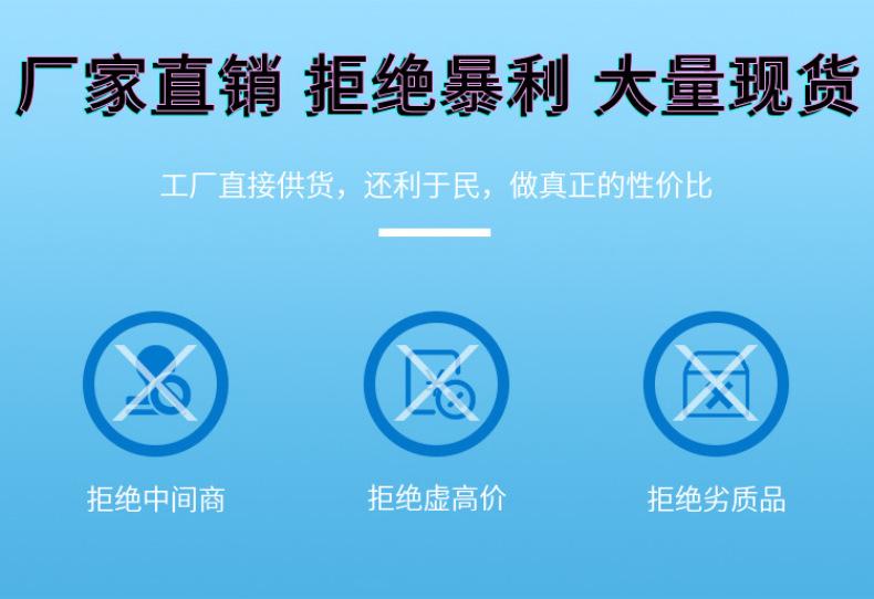 微信图片_20220211114030