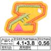 Mancha al por mayor color nuevo 26 letras pegatinas de tela digital bordado de micro capítulo Parche accesorios para ropa
