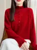 Suministro Directo de Fábrica Cárdigan de Punto Color Sólido Cuello Medio Alto Ropa Exterior para Mujer Otoño/Invierno Estilo Nuevo Moda Ropa Exterior Jacquard